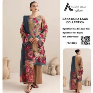 Woman wearing a beige floral printed lawn suit with a contrasting teal voile dupatta and matching cotton trousers.